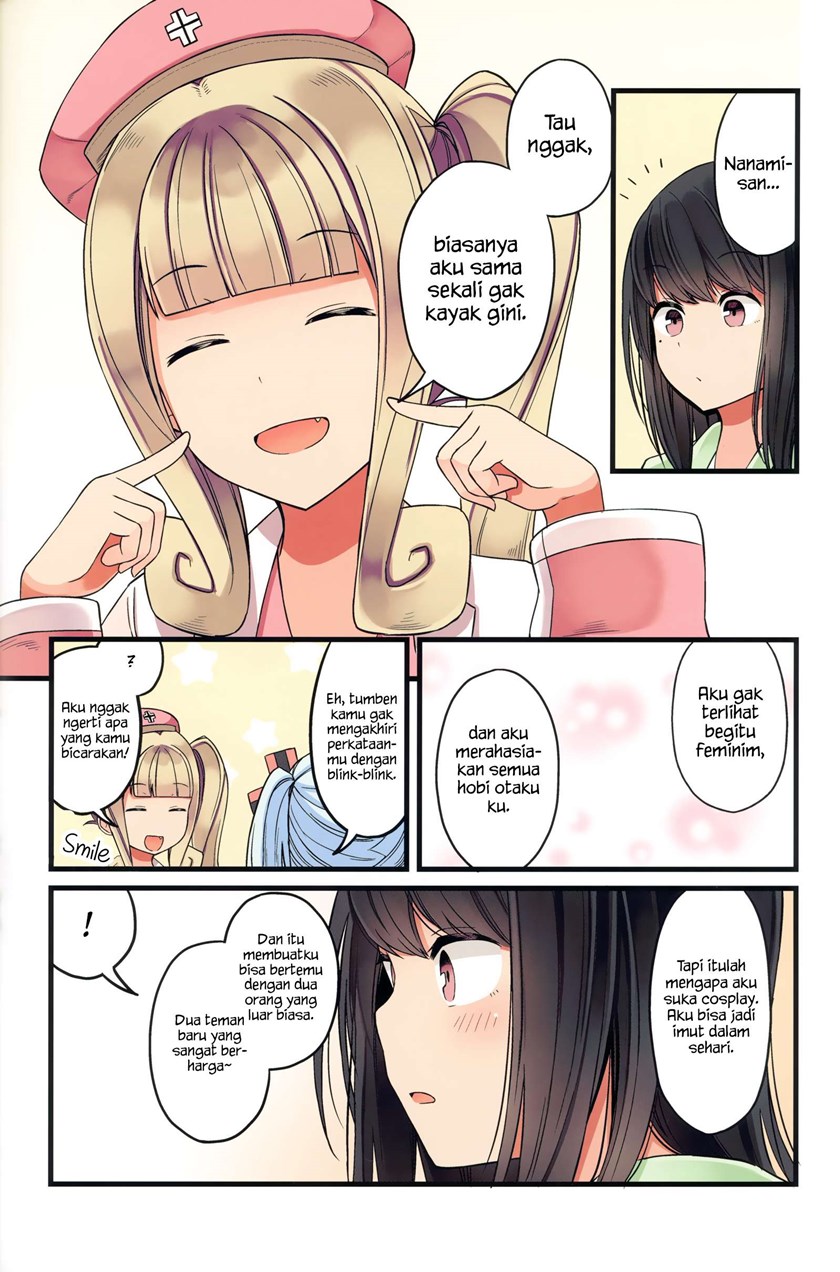 Hanging Out with a Gamer Girl